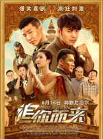 99久久精品国产一区二区小说